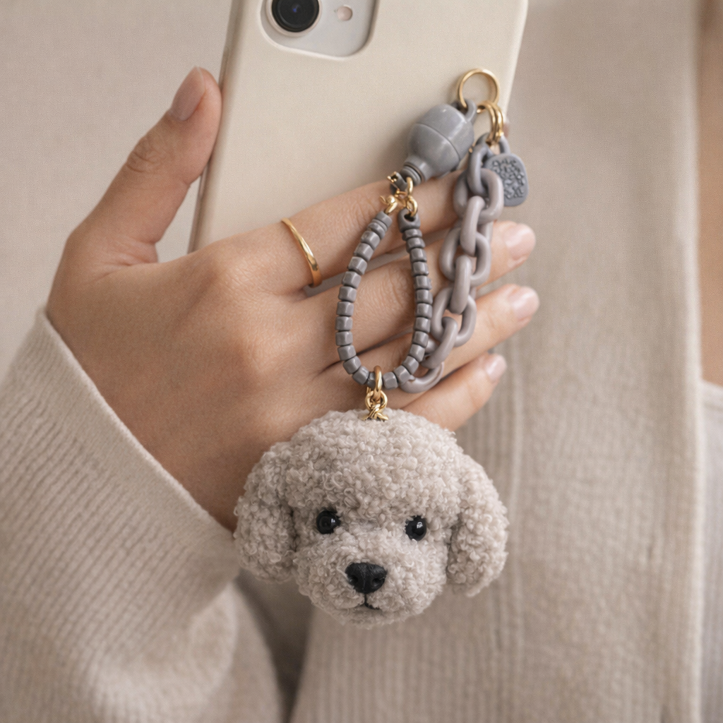 Plush Phone Charm Dog Pendant Design