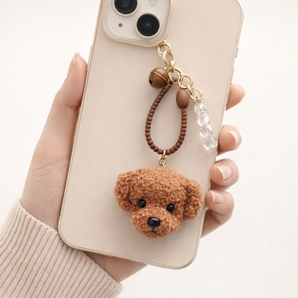Plush Phone Charm Dog Pendant Design