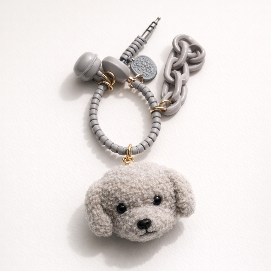 Plush Phone Charm Dog Pendant Design