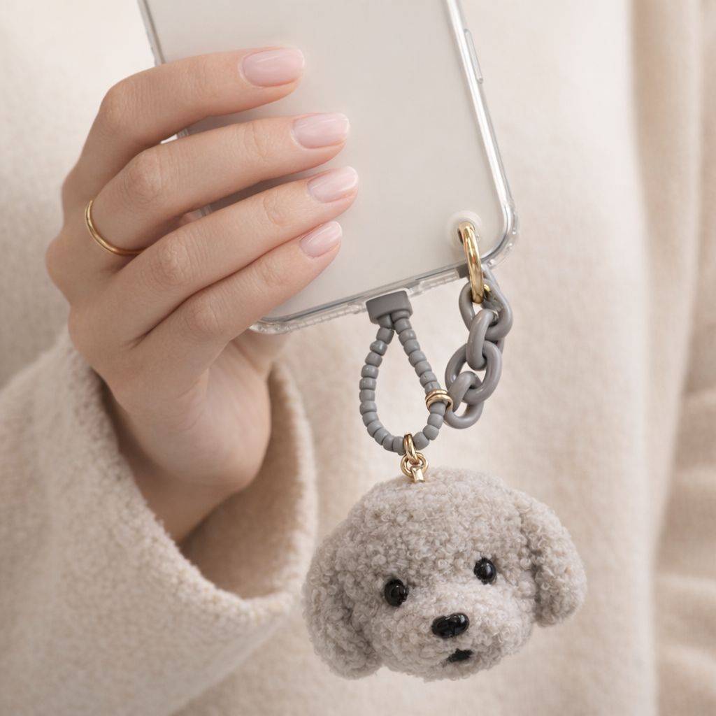 Plush Phone Charm Dog Pendant Design
