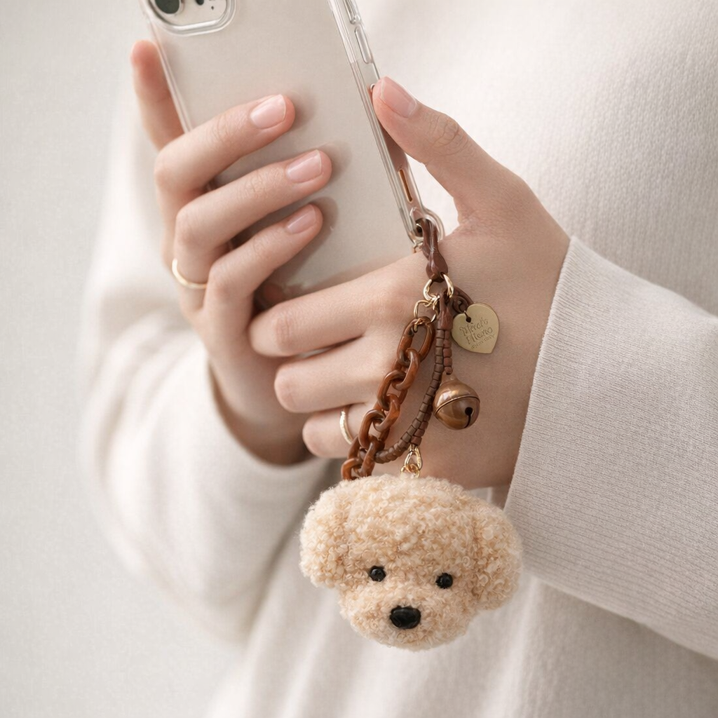 Plush Phone Charm Dog Pendant Design